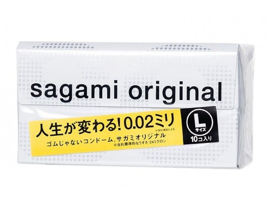 Презервативы Sagami Original 0.02 L-size увеличенного размера - 10 шт. - Sagami - купить с доставкой в Волжском