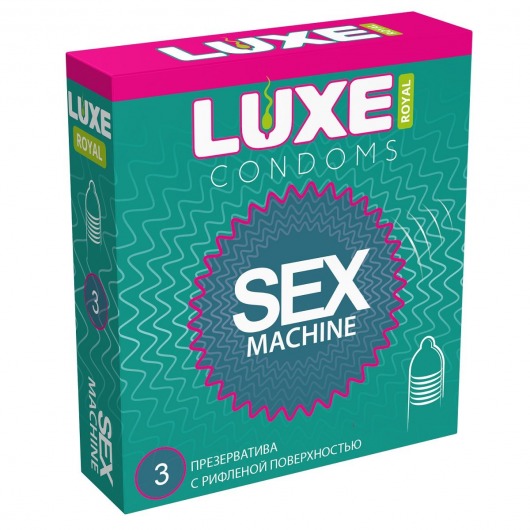 Ребристые презервативы LUXE Royal Sex Machine - 3 шт. - Luxe - купить с доставкой в Волжском