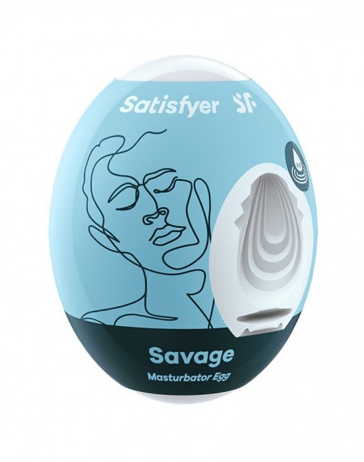 Мастурбатор-яйцо Satisfyer Savage Mini Masturbator - Satisfyer - в Волжском купить с доставкой