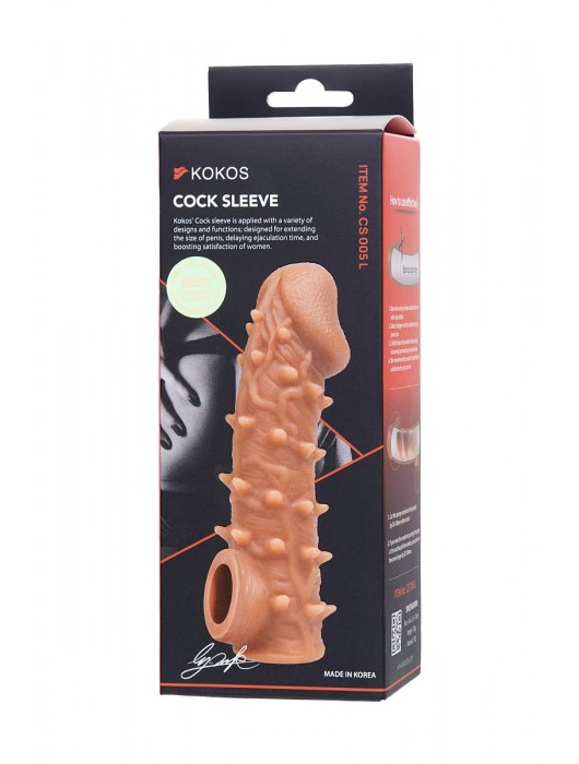 Телесная закрытая насадка с пупырышками Cock Sleeve Size L - 17,6 см. - KOKOS - в Волжском купить с доставкой