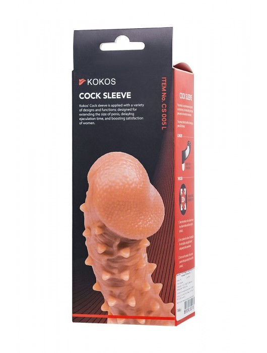 Телесная закрытая насадка с пупырышками Cock Sleeve Size L - 17,6 см. - KOKOS - в Волжском купить с доставкой