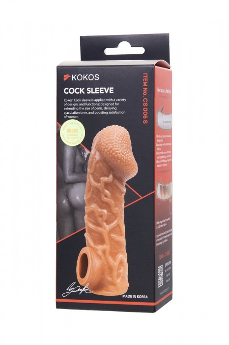 Телесная закрытая насадка с венками Cock Sleeve Size S - 13,8 см. - KOKOS - в Волжском купить с доставкой