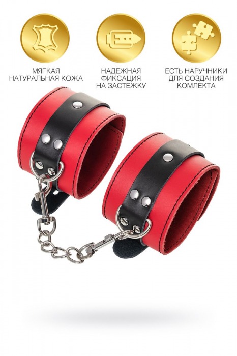 Красно-черные оковы на ноги из кожи - ToyFa - купить с доставкой в Волжском