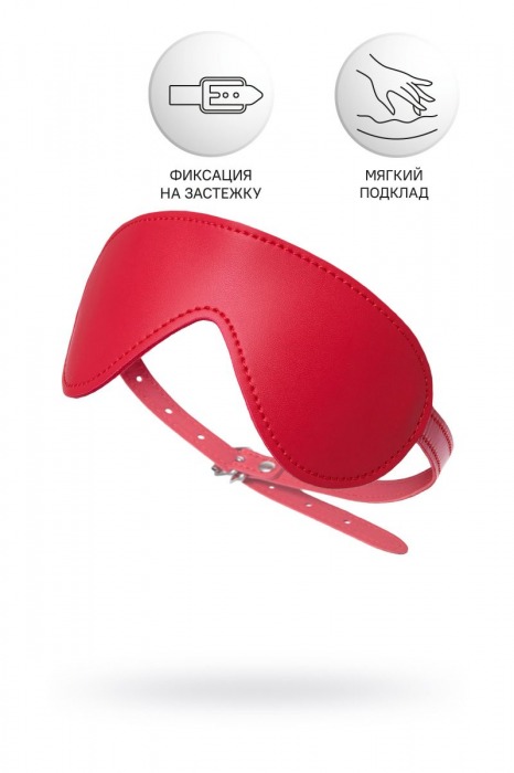 Красная маска Anonymo из искусственной кожи - ToyFa - купить с доставкой в Волжском