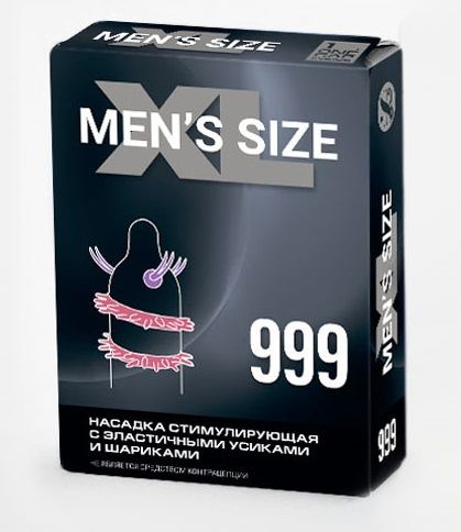 Стимулирующая насадка на пенис MEN SIZE 999 - Sitabella - в Волжском купить с доставкой