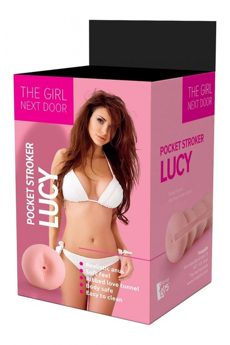 Телесный мастурбатор-анус Lucy - Dream Toys - в Волжском купить с доставкой
