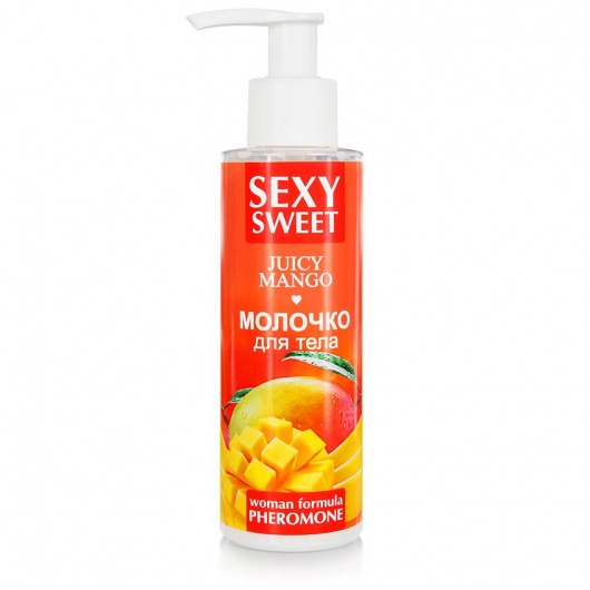 Молочко для тела с феромонами и ароматом манго Sexy Sweet Juicy Mango - 150 гр. -  - Магазин феромонов в Волжском