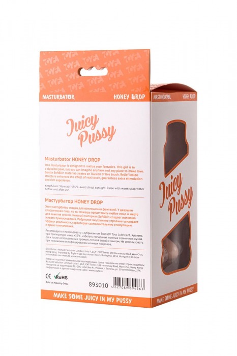 Фигурный мастурбатор в форме девушки с сжатыми ножками - ToyFa - в Волжском купить с доставкой