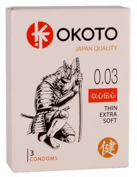 Тонкие презервативы OKOTO Thin Extra Soft - 3 шт. - Sitabella - купить с доставкой в Волжском