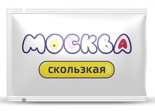 Гибридная смазка  Москва Скользкая  - 10 мл. - Москва - купить с доставкой в Волжском