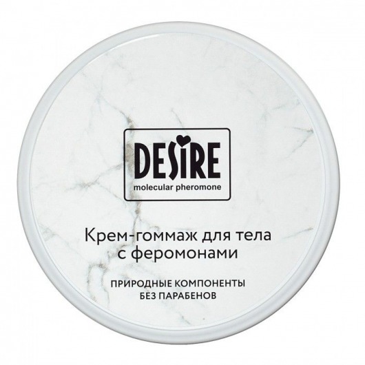 Крем-гоммаж с феромонами Desire - 200 мл. -  - Магазин феромонов в Волжском