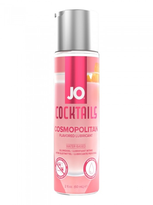 Вкусовой лубрикант на водной основе JO Cocktails Cosmopolitan - 60 мл. - System JO - купить с доставкой в Волжском