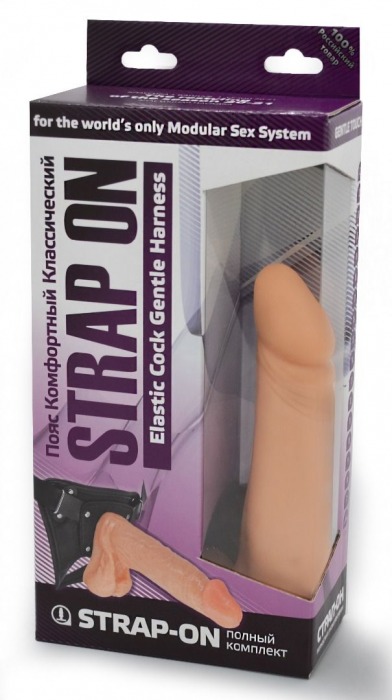 Реалистичный фаллоимитатор на трусиках с плугом - 18,5 см. - LOVETOY (А-Полимер) - купить с доставкой в Волжском