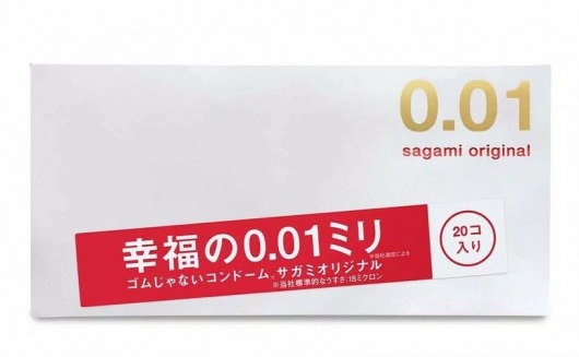 Ультратонкие презервативы Sagami Original 0.01 - 20 шт. - Sagami - купить с доставкой в Волжском