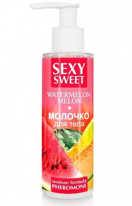 Молочко для тела с феромонами и ароматом дыни и арбуза Sexy Sweet Watermelon Melon - 150 гр. -  - Магазин феромонов в Волжском