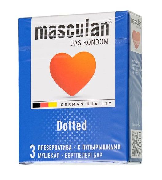 Презервативы с пупырышками Masculan Dotted - 3 шт. - Masculan - купить с доставкой в Волжском