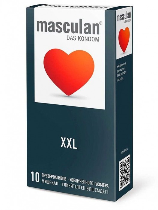 Презервативы увеличенного размера Masculan XXL - 10 шт. - Masculan - купить с доставкой в Волжском