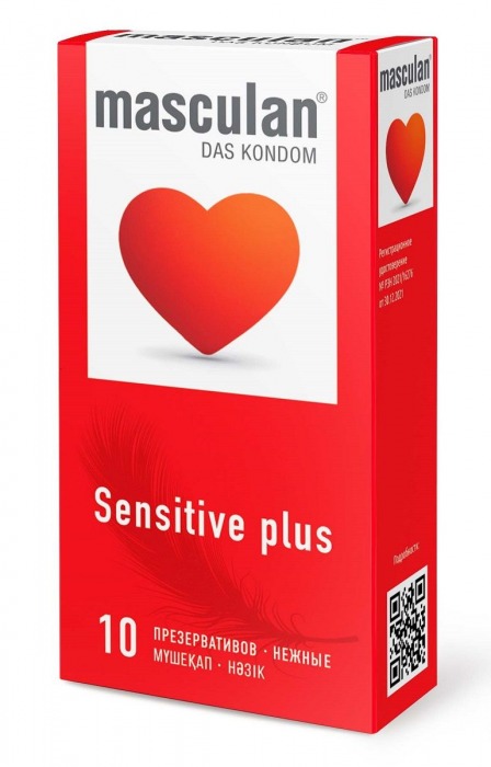 Презервативы Masculan Sensitive plus - 10 шт. - Masculan - купить с доставкой в Волжском