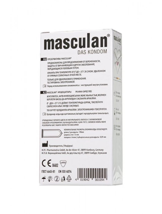 Ультрапрочные презервативы Masculan Ultra Safe Black - 10 шт. - Masculan - купить с доставкой в Волжском