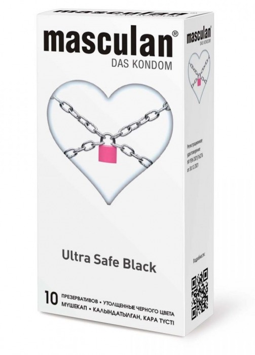 Ультрапрочные презервативы Masculan Ultra Safe Black - 10 шт. - Masculan - купить с доставкой в Волжском