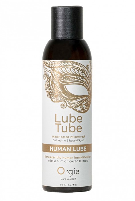 Интимный гель на водной основе Lube Tube Human Lube - 150 мл. - ORGIE - купить с доставкой в Волжском