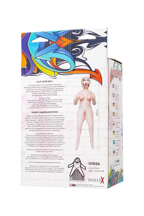 Надувная секс-кукла Lilit с тремя рабочими отверстиями - ToyFa - в Волжском купить с доставкой