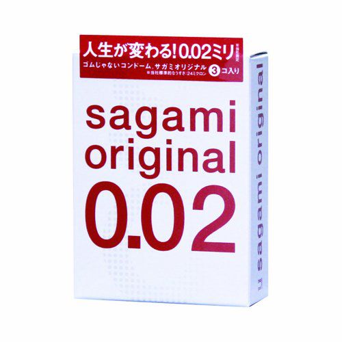 Ультратонкие презервативы Sagami Original - 3 шт. - Sagami - купить с доставкой в Волжском