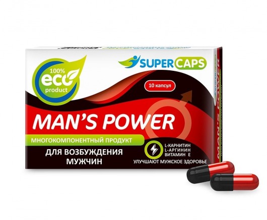 Возбуждающее средство Man’s power - 10 капсул (+1 в подарок) - SuperCaps - купить с доставкой в Волжском