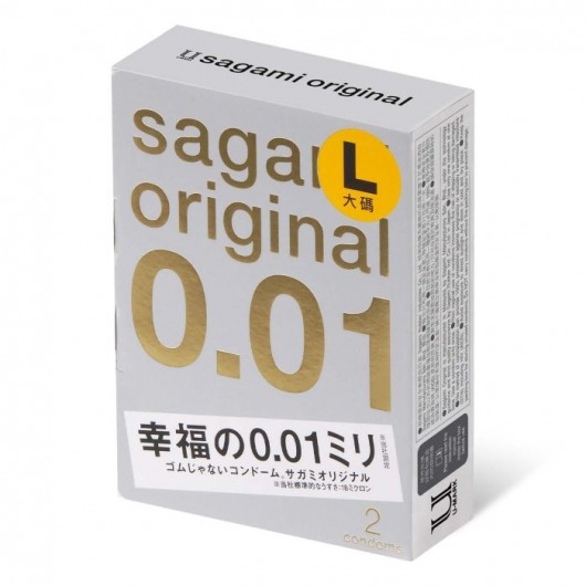 Презервативы Sagami Original 0.01 L-size увеличенного размера - 2 шт. - Sagami - купить с доставкой в Волжском