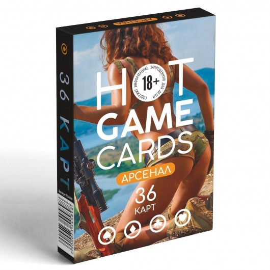 Игральные карты Hot Game Cards «Арсенал» - Сима-Ленд - купить с доставкой в Волжском