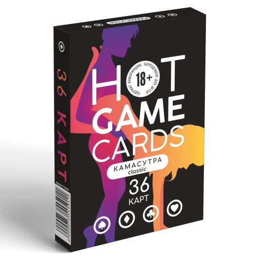 Игральные карты Hot Game Cards «Камасутра classic» - Сима-Ленд - купить с доставкой в Волжском