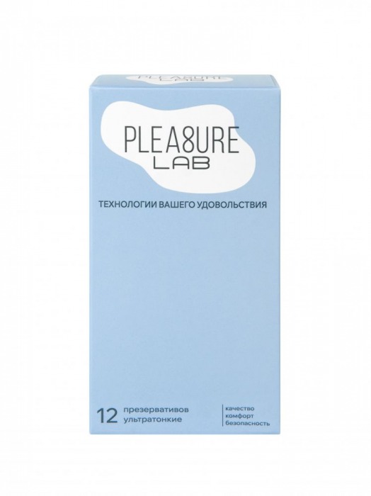 Ультратонкие презервативы Pleasure Lab - 12 шт. - Pleasure Lab - купить с доставкой в Волжском