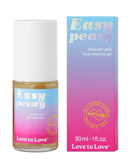 Анальный расслабляющий гель Easy Peasy - 30 мл. - Love to Love - купить с доставкой в Волжском