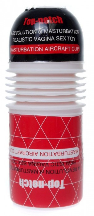 Мастурбатор в колбе Cup 04 - Boys of Toys - в Волжском купить с доставкой