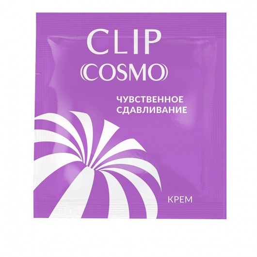 Саше интимного крема Clip Cosmo - 1,5 гр. - Биоритм - купить с доставкой в Волжском