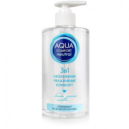 Лубрикант на водной основе Aqua Comfort Neutral - 440 гр. - Биоритм - купить с доставкой в Волжском