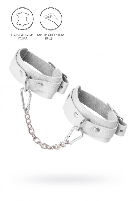 Белые мини-оковы со скруглёнными углами - Pecado - купить с доставкой в Волжском