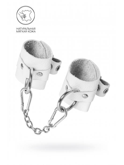 Белые мягкие кожаные наручники с люверсами - Pecado - купить с доставкой в Волжском