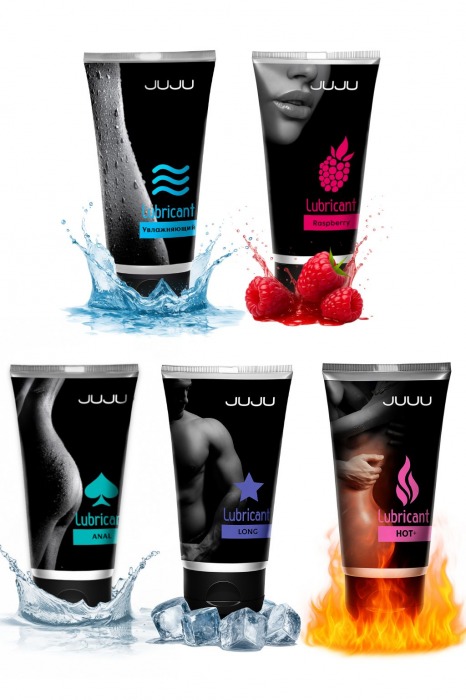 Набор из 5 лубрикантов JUJU (увлажняющий, Hot+, Long, Anal, малина) - JuJu - купить с доставкой в Волжском