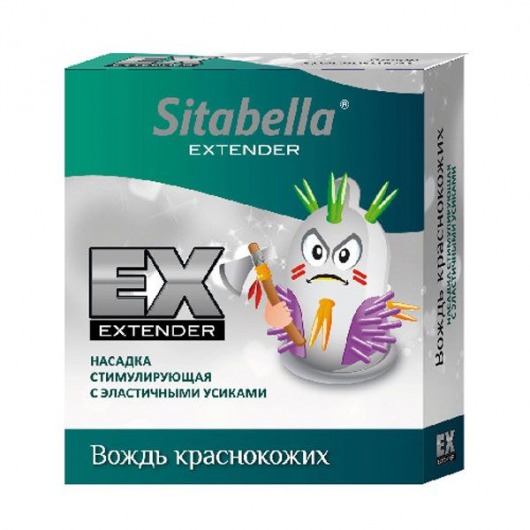 Стимулирующая насадка Sitabella Extender  Вождь краснокожих - Sitabella - купить с доставкой в Волжском