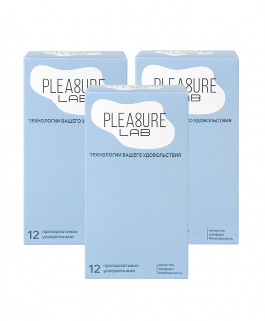 Набор из 3 упаковок ультратонких презервативов Pleasure Lab (по 12 шт.) - Pleasure Lab - купить с доставкой в Волжском