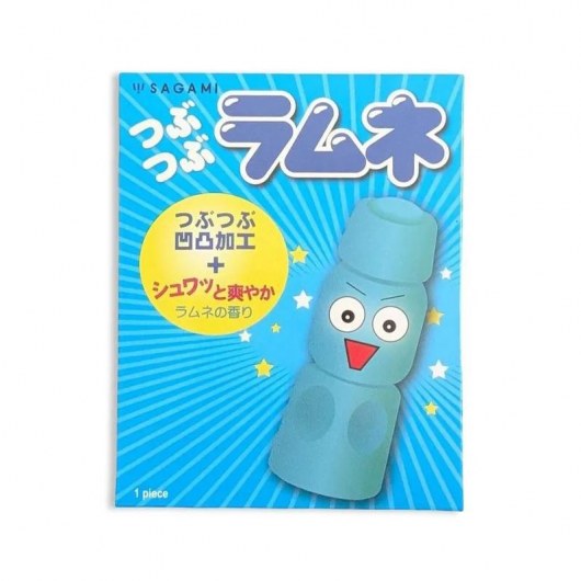 Презерватив Sagami Studded Lemonade с ароматом лимонада - 1 шт. - Sagami - купить с доставкой в Волжском