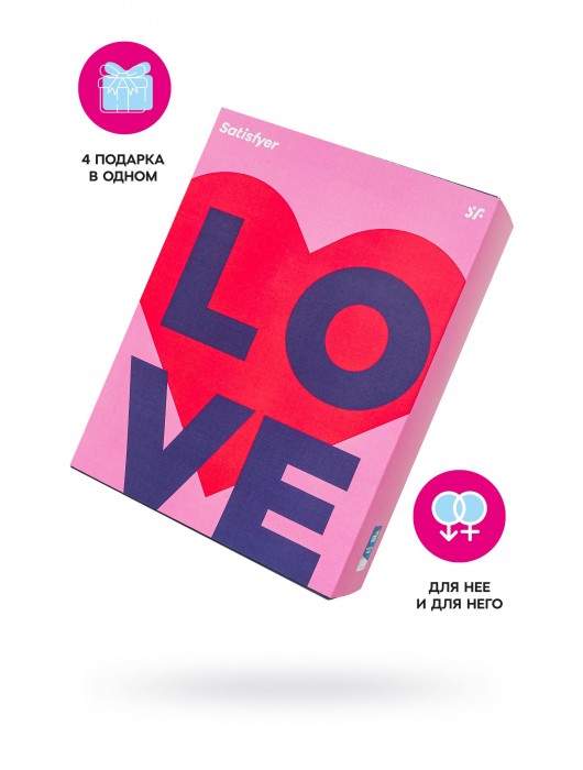 Подарочный набор Satisfyer Advent Box Love - Satisfyer - купить с доставкой в Волжском