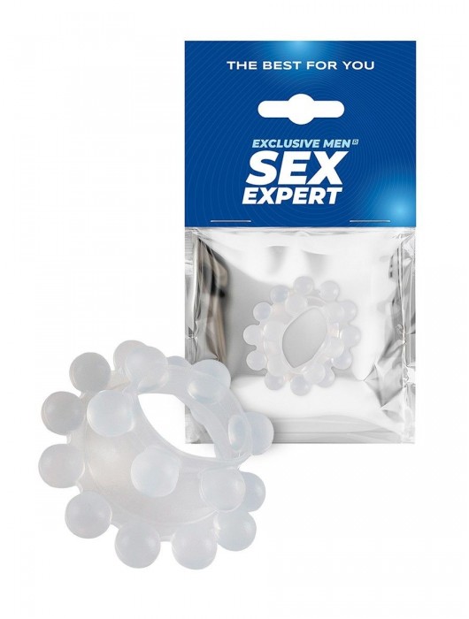 Эластичное эрекционное кольцо с двумя рядами шариков - Sex Expert - в Волжском купить с доставкой