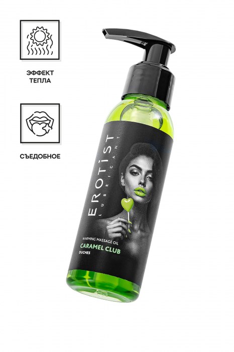 Разогревающее массажное масло Erotist Caramel Club с ароматом дюшеса - 100 мл. - Erotist Lubricants - купить с доставкой в Волжском