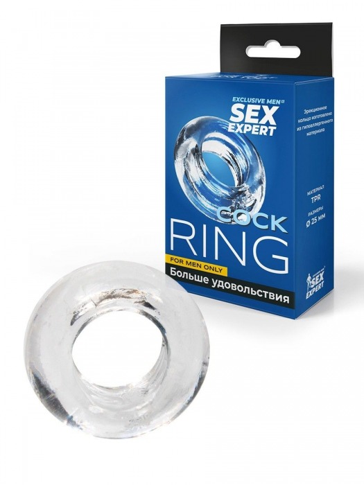 Прозрачное эрекционное кольцо-бублик - Sex Expert - в Волжском купить с доставкой