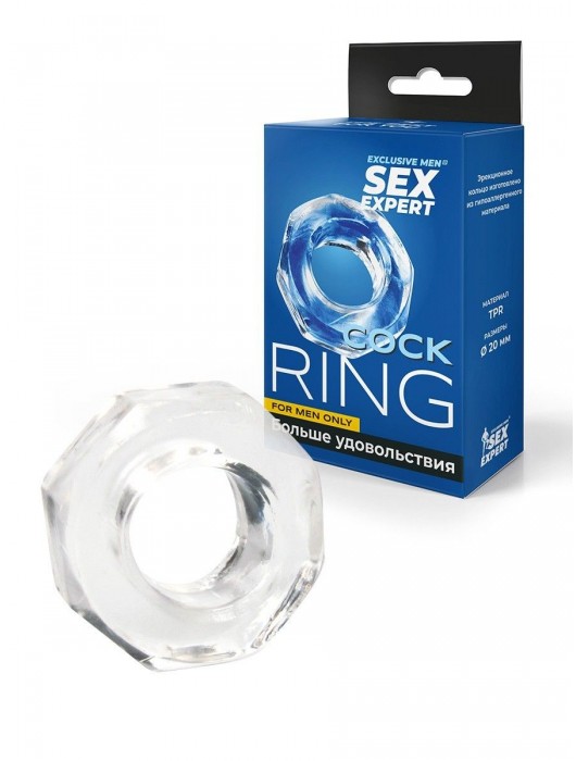 Прозрачное эрекционное кольцо в форме гайки - Sex Expert - в Волжском купить с доставкой