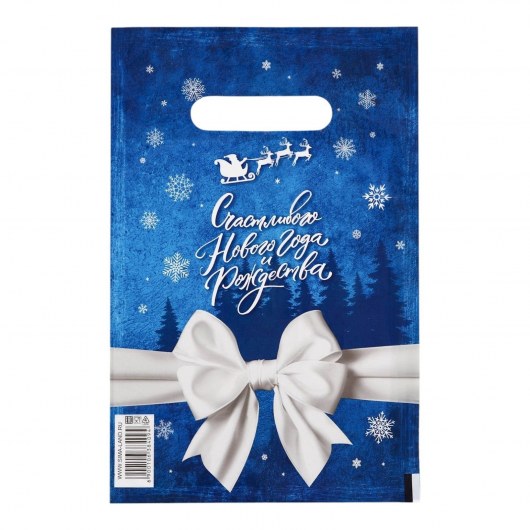 Сине-белый подарочный новогодний пакет с вырубной ручкой (20х30 см) - Сима-Ленд - купить с доставкой в Волжском