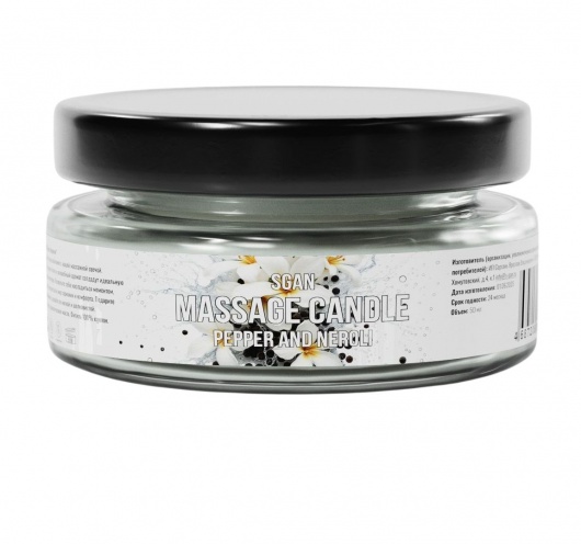 Массажная свеча «Перец и нероли» - 50 мл. - SGAN - купить с доставкой в Волжском