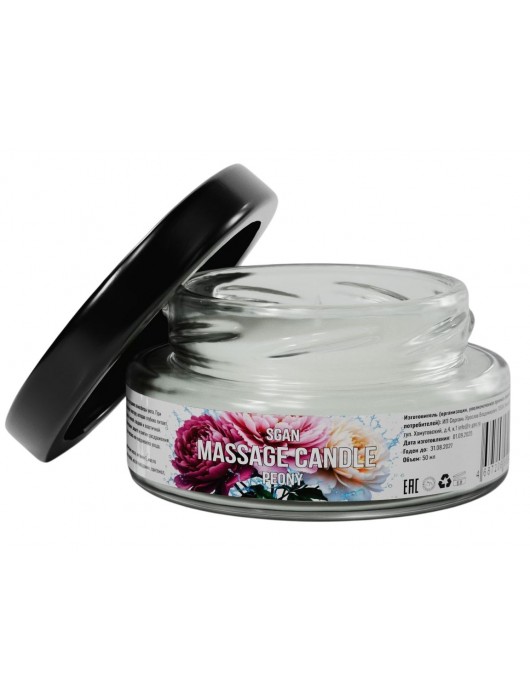 Массажная свеча «Цветущий пион» - 50 мл. - SGAN - купить с доставкой в Волжском